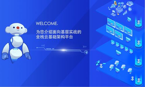 品高软件惊艳亮相安博会，以卓越软件服务实力斩获两项重量级奖项